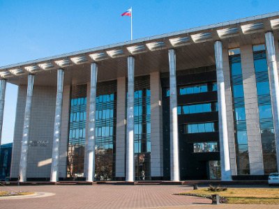 Krasnodar Regional Court