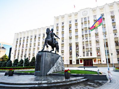 Administration of the  Krasnodar Region.