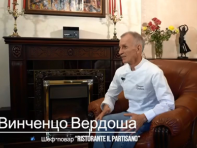 Krasnodar through the eyes of the «Foreigner»